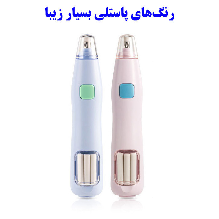 پاک کن برقی دلی مدل مخزن دار کد VA150
