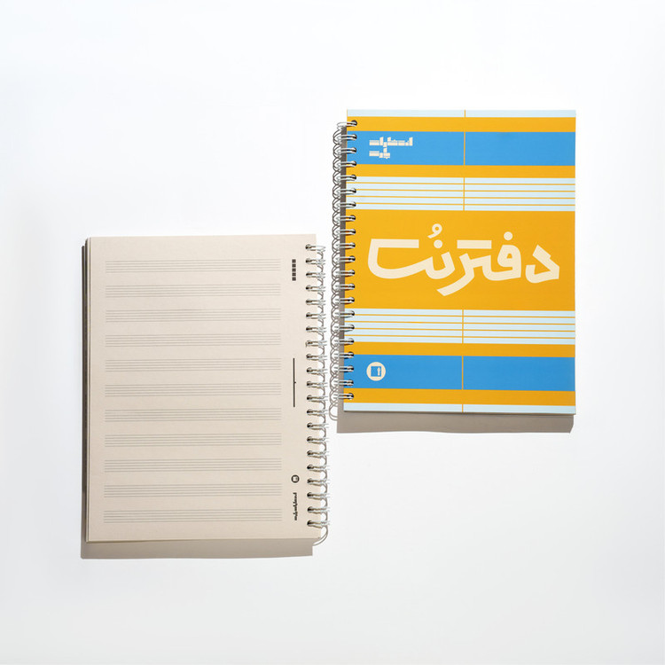 دفتر نت موسیقی 100 برگ انتشارات پارت مدل 5 خط سیمی