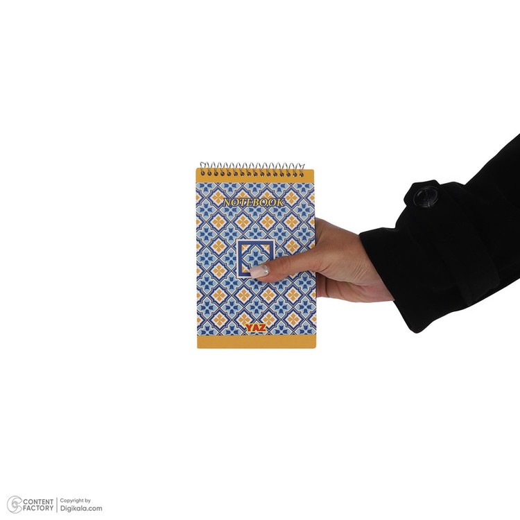 دفترچه یادداشت 50 برگ مدل 8410 بسته 3 عددی