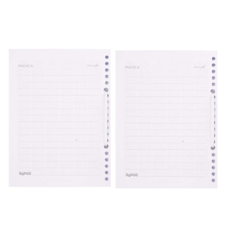 کاغذ کلاسوری پاپکو کد 636 - A5 بسته 200 عددی