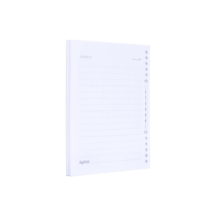 کاغذ کلاسوری پاپکو کد 636 - A5 بسته 200 عددی