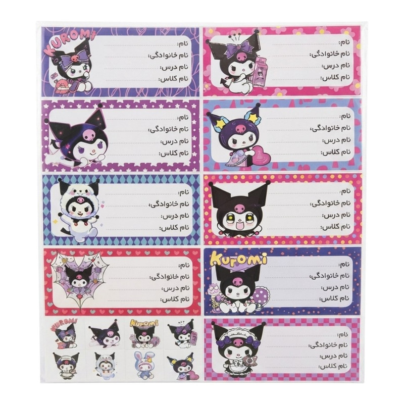 برچسب طرح اسم و کلاس مدل B005 بسته 10 عددی
