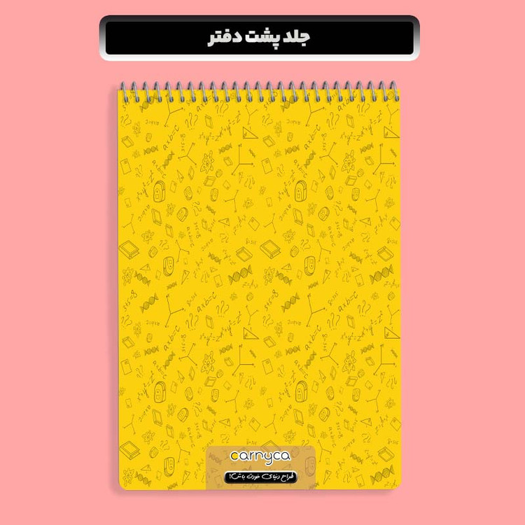 دفتر نقاشی 50 برگ سیمی کارنیکا طرح The Angry Birds کد 99768