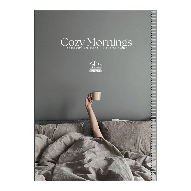 دفتر مشق 50 برگ مای پلن طرح cozy مدل صفحات شماره دار کد  F1501