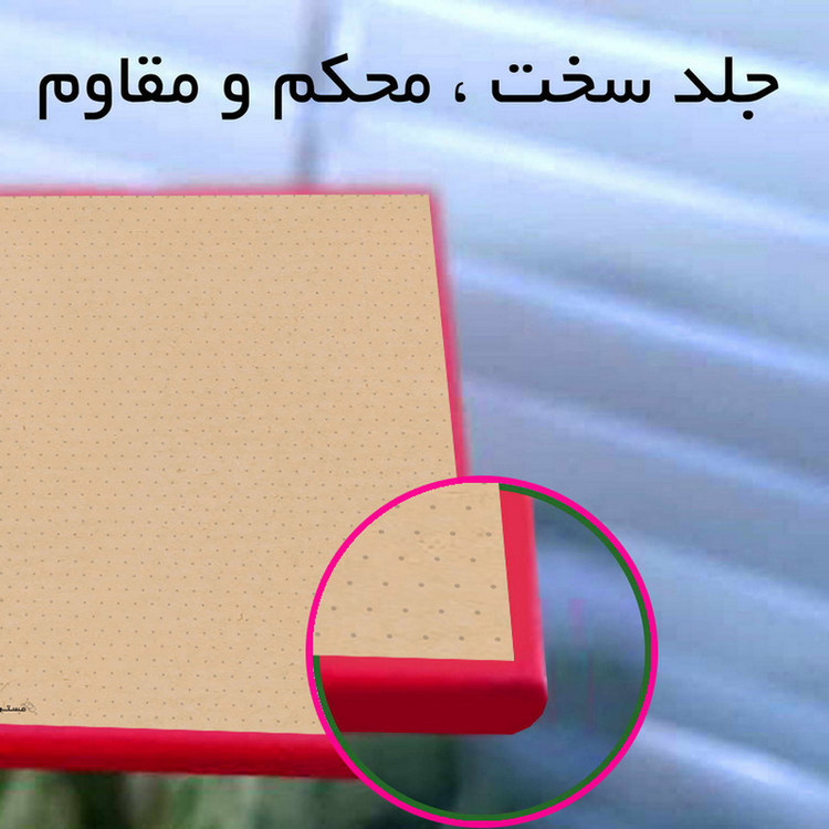دفتر ژورنال نویسی مستر راد مدل نقطهاي کد 1618