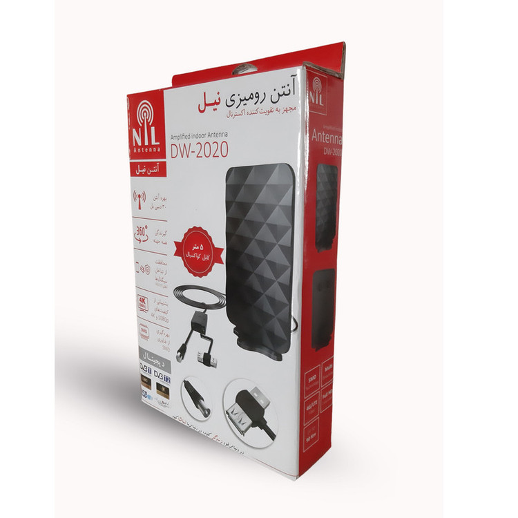 آنتن رومیزی نیل مدل DW-2020