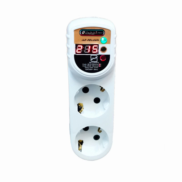 محافظ ولتاژ نمودار کنترل مدل سورنا دیجیتال مخصوص یخچال و فریزر کد +M125