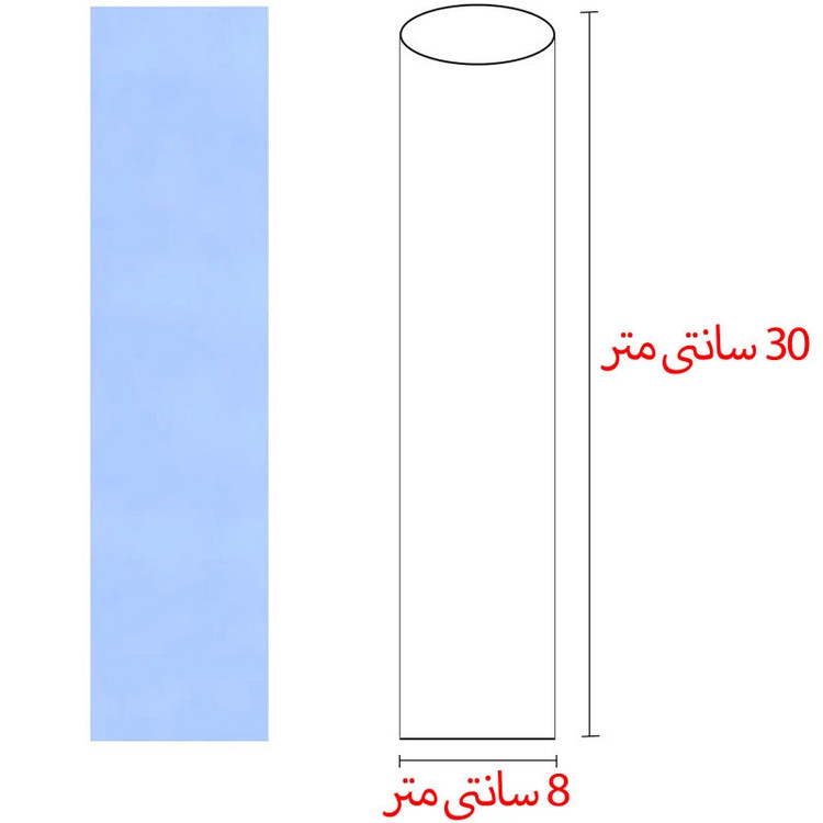 محافظ کنترل مدل 30-8 بسته 20 عددی