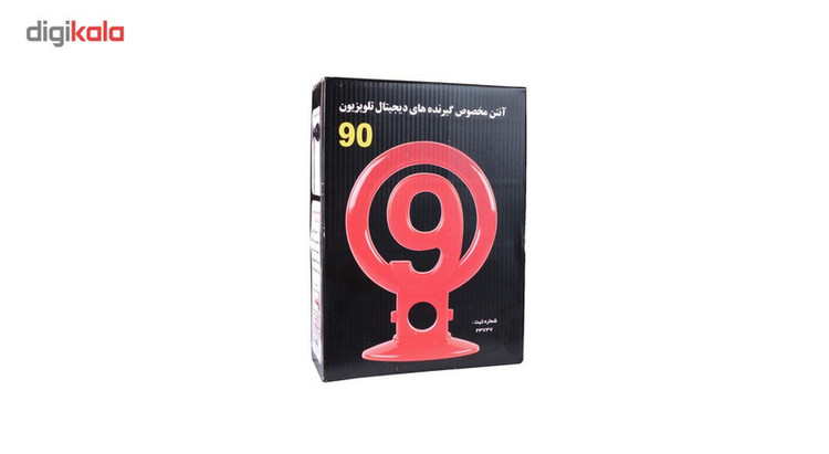 آنتن رومیزی نود مدل سیم دار