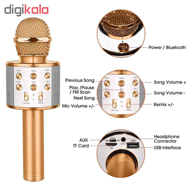 میکروفون اسپیکر مدل WS-858
