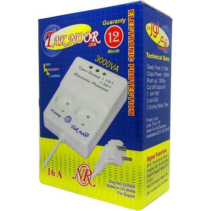 محافظ ولتاژ یخچال تک نور مدل P2-1.25