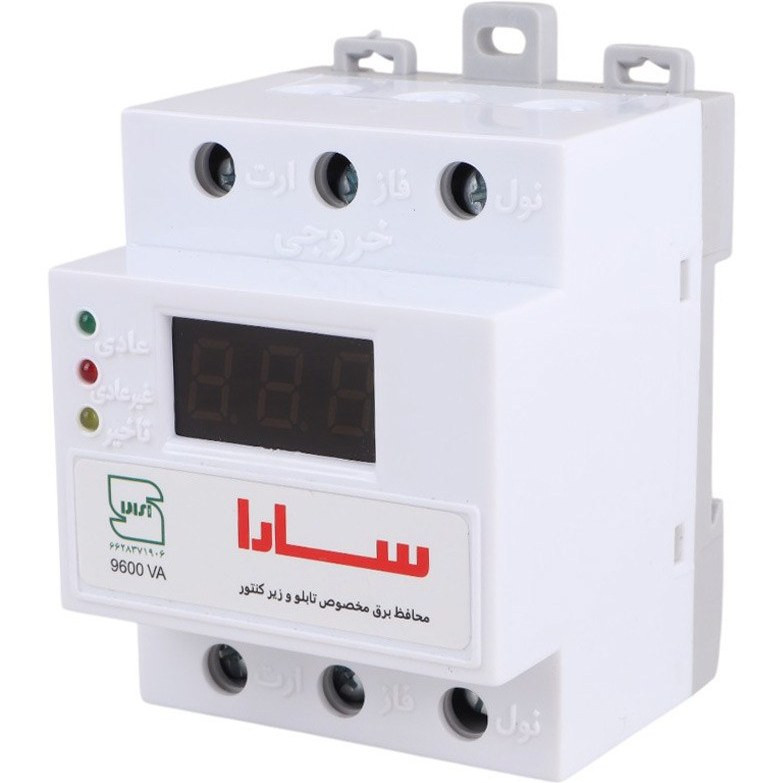 محافظ ولتاژ 40 آمپر سارا مدل زیر کنتور 9600VA
