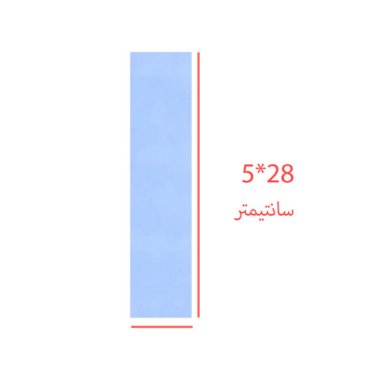 محافظ کنترل شیرینگ پک مدل 28-5 بسته 20 عددی