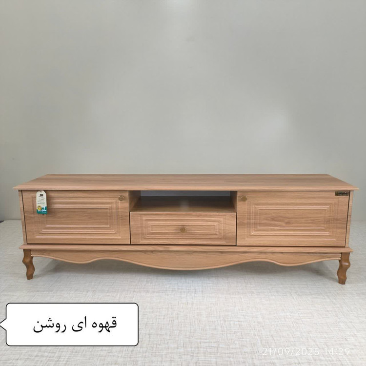 میز تلویزیون آرچین چوب مدل کلاسیک پایه چوبی 160 سانت مناسب برای تلویزیون تا 65 اینچ