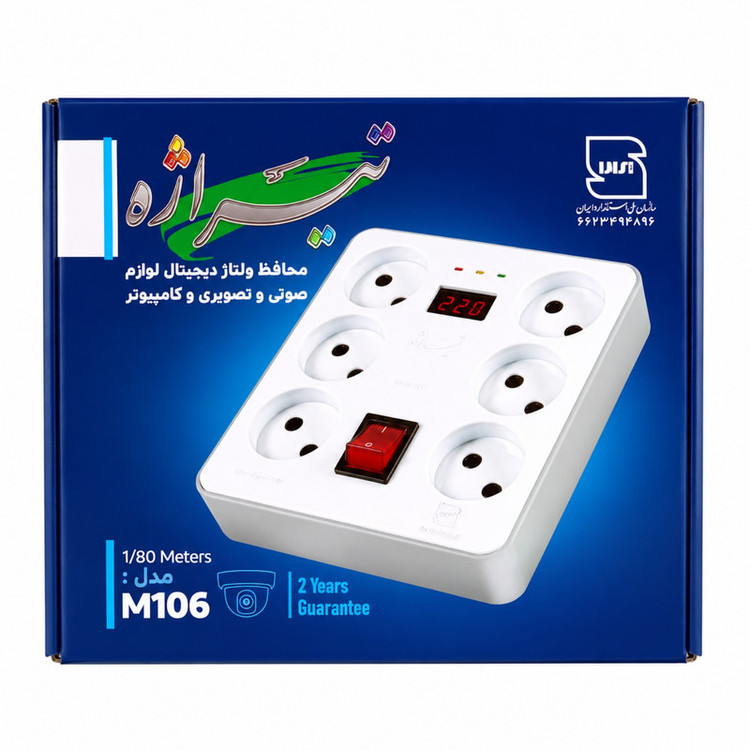 محافظ ولتاژ دیجیتال تیراژه مدل M106 مخصوص کامپیوتر و تلویزیون