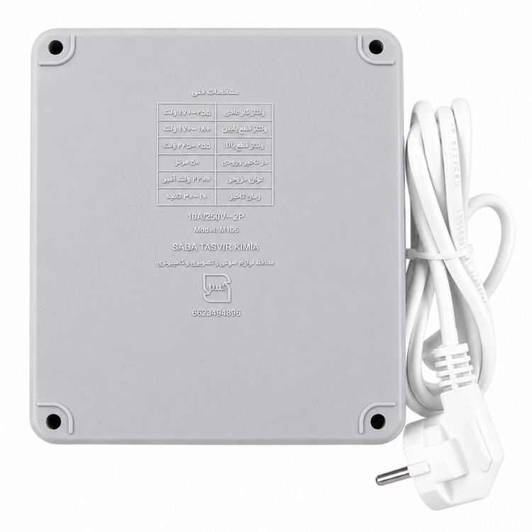 محافظ ولتاژ تیراژه مدل M106 مخصوص کامپیوتر و تلویزیون
