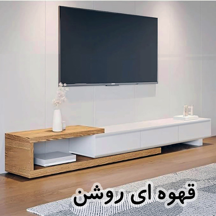 میز تلویزیون مدل DF984L