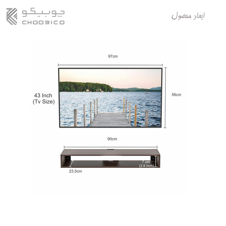 میز تلویزیون دیواری چوبیکو مدل TV Shelf40
