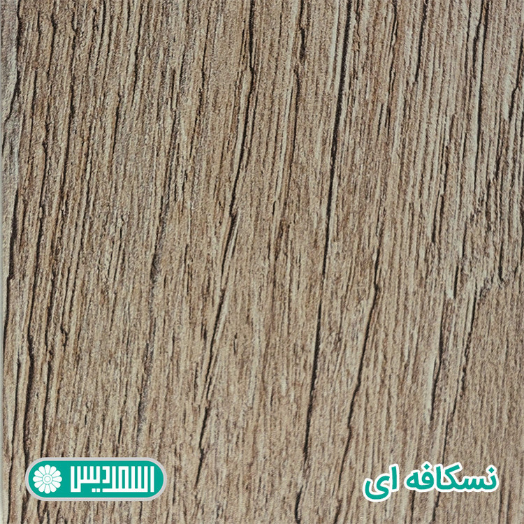میز تلویزیون اسمردیس مدل TV103 مناسب برای تلویزیون تا 75 اینچ