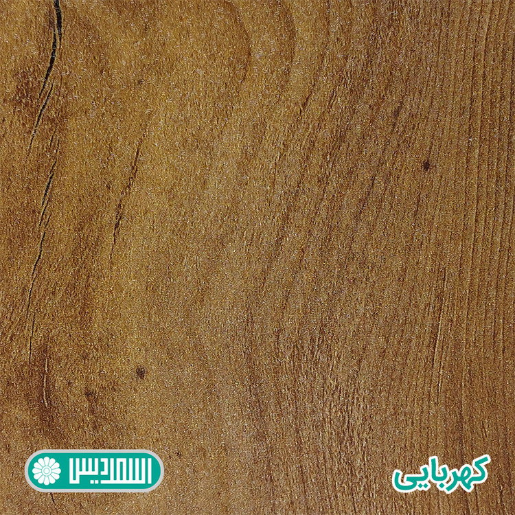 میز تلویزیون اسمردیس مدل TV103 مناسب برای تلویزیون تا 75 اینچ