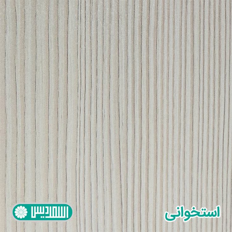 میز تلویزیون اسمردیس مدل TV103 مناسب برای تلویزیون تا 75 اینچ