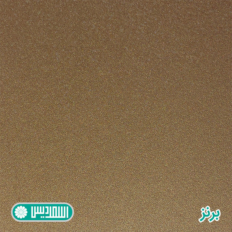 میز تلویزیون اسمردیس مدل TV103 مناسب برای تلویزیون تا 75 اینچ