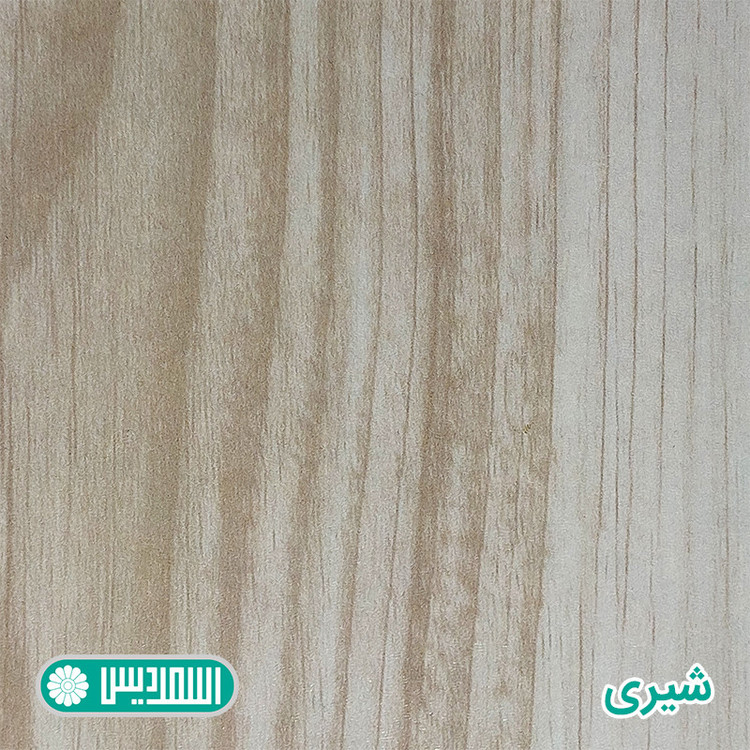 میز تلویزیون اسمردیس مدل TV103 مناسب برای تلویزیون تا 75 اینچ