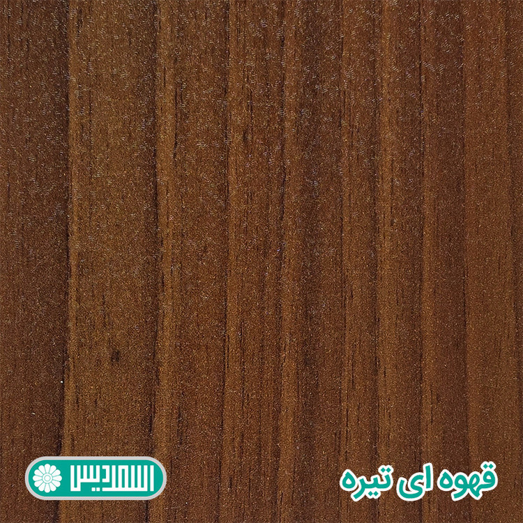 میز تلویزیون اسمردیس مدل TV103 مناسب برای تلویزیون تا 75 اینچ