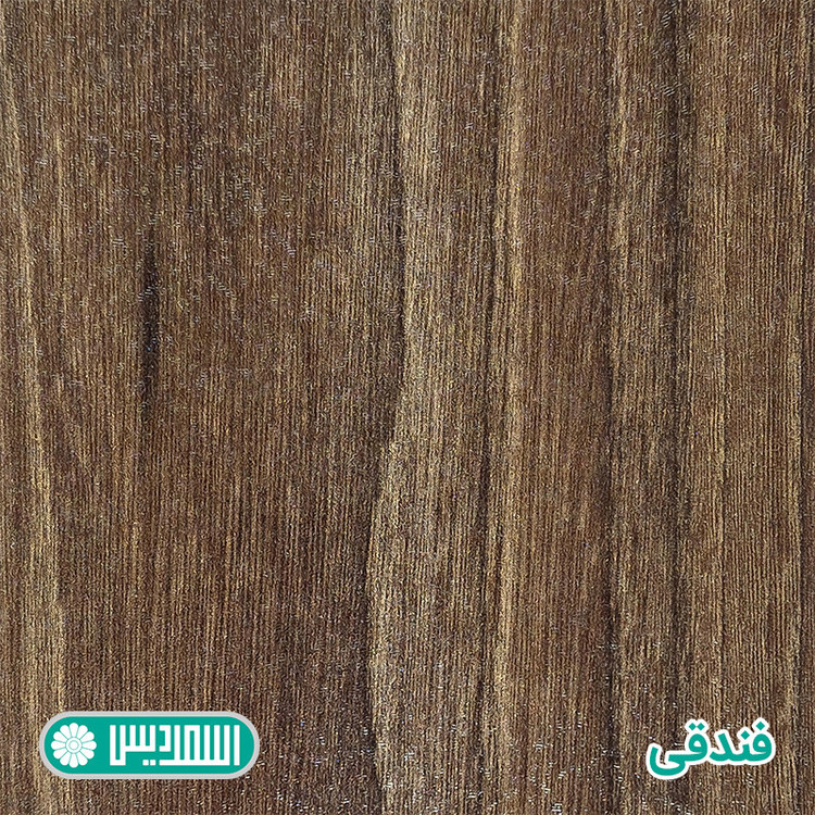 میز تلویزیون اسمردیس مدل TV103 مناسب برای تلویزیون تا 75 اینچ