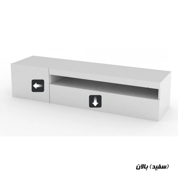 میز تلویزیون مدل BL0117