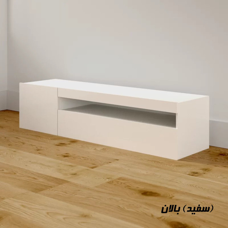 میز تلویزیون مدل BL0117