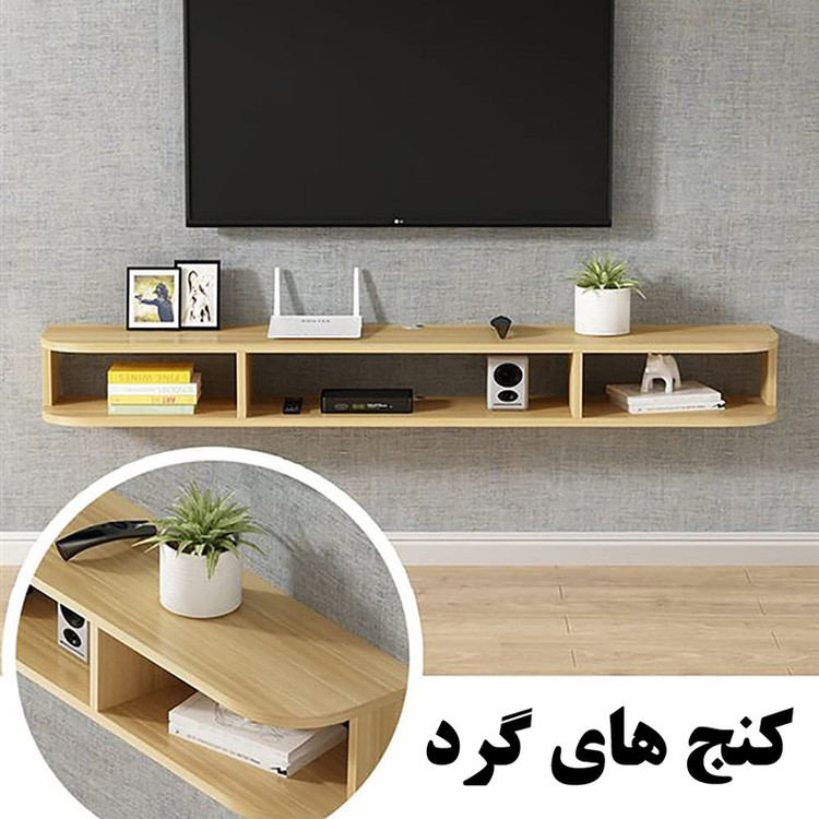 میز تلویزیون دیواری مدل DLF83L