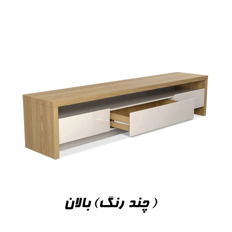 میز تلویزیون مدل BL0124
