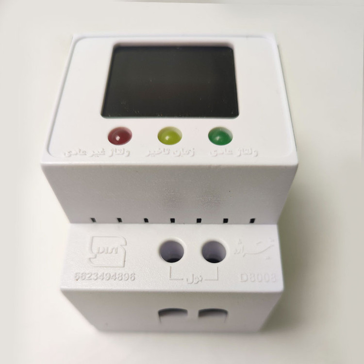 محافظ ولتاژ تیراژه مدل مینیاتوری دیجیتالی D8008