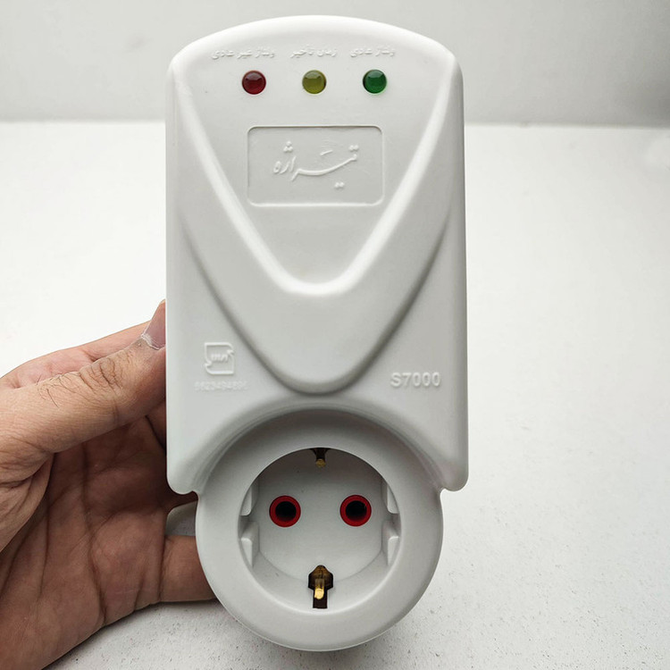 محافظ ولتاژ تیراژه مدل S7000