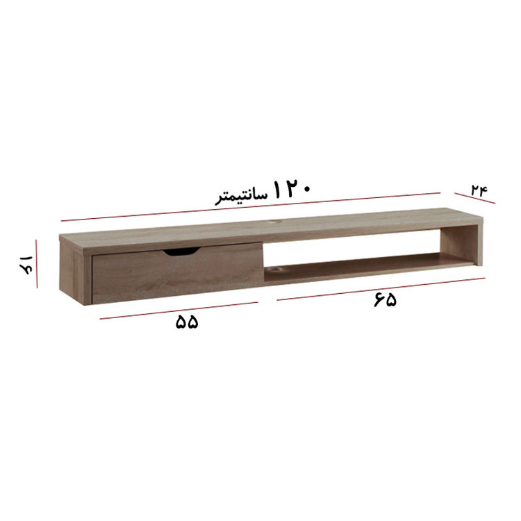 میز تلویزیون دیواری مدل DLF88L