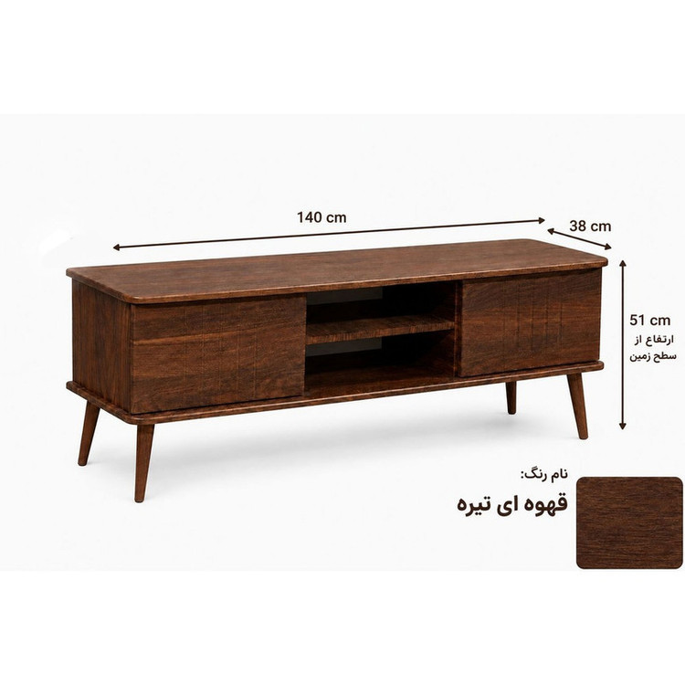 میز تلویزیون مدل MDF لیون مناسب برای تلویزیون تا 55 اینچ