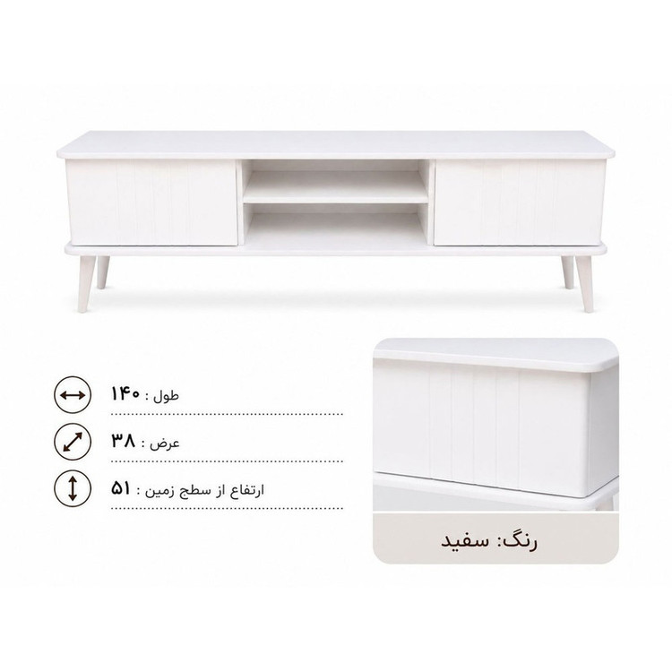 میز تلویزیون مدل MDF لیون مناسب برای تلویزیون تا 55 اینچ