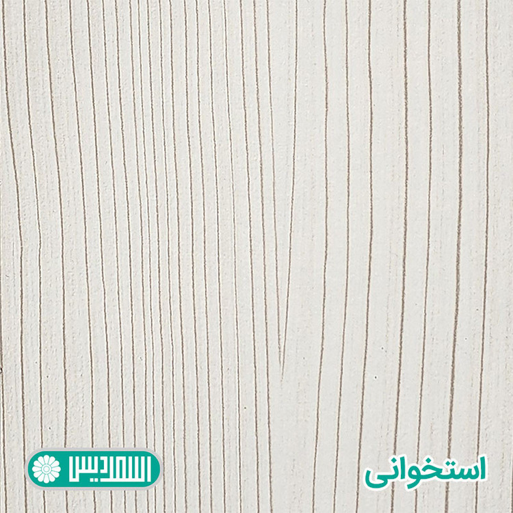 میز تلویزیون اسمردیس مدل TV139 - MDF