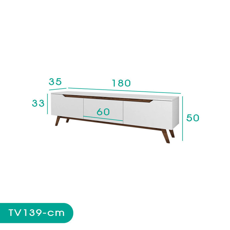 میز تلویزیون اسمردیس مدل TV139 - MDF