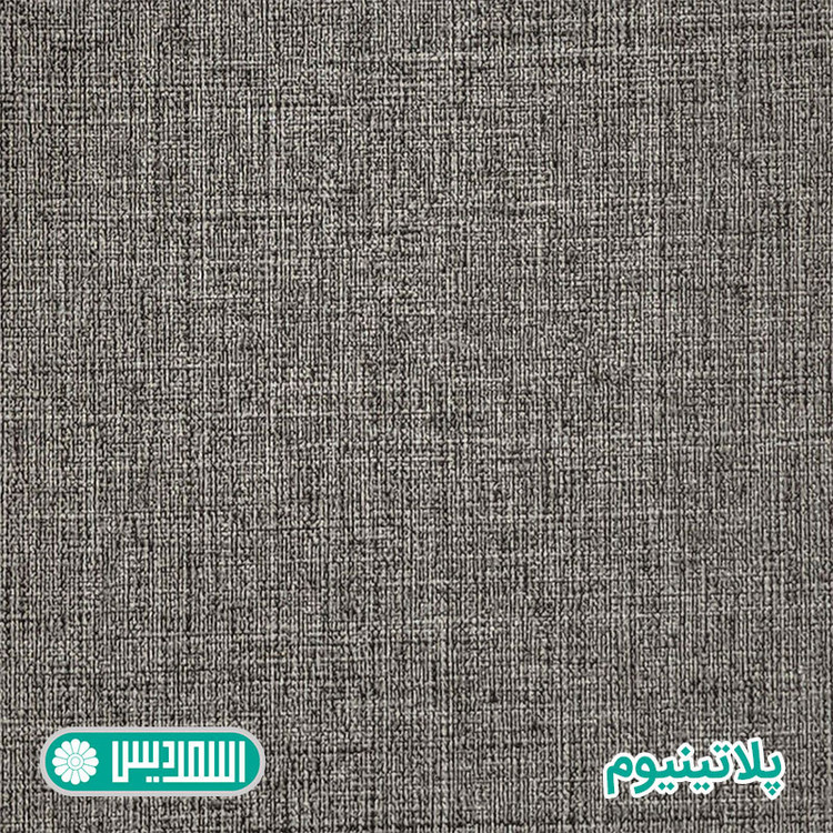 میز تلویزیون اسمردیس مدل TV139 - MDF