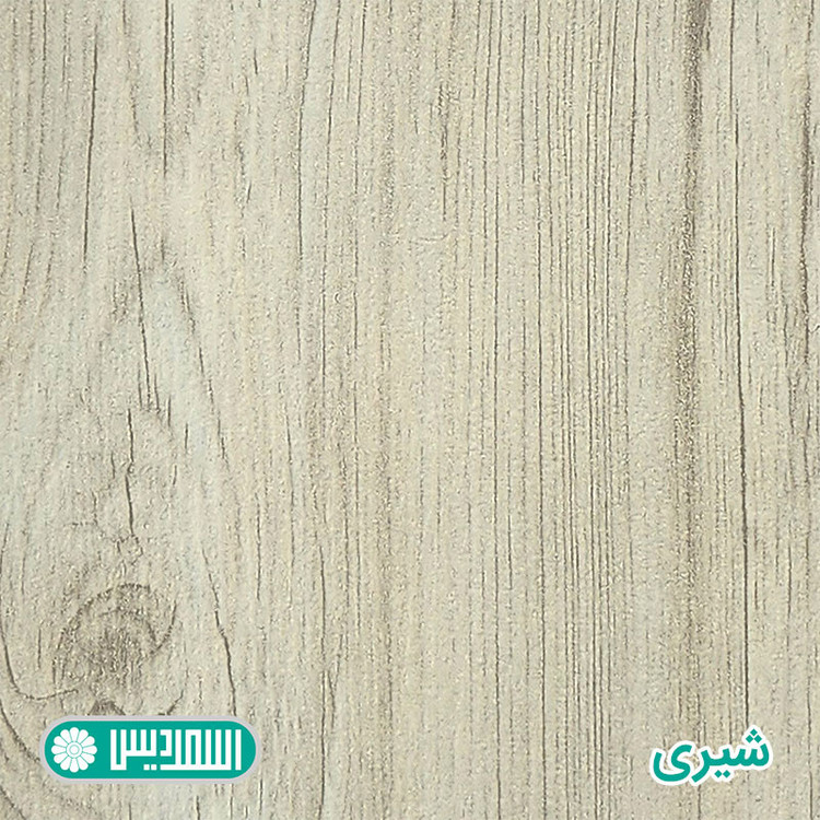 میز تلویزیون اسمردیس مدل TV139 - MDF